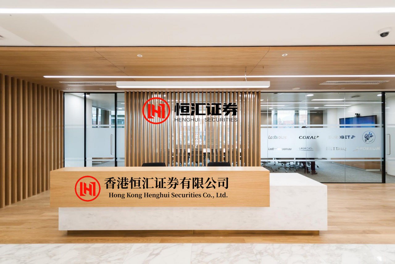 同花配资APP下载 美银证券：升重庆农村商业银行目标价至8.39港元 维持“买入”评级